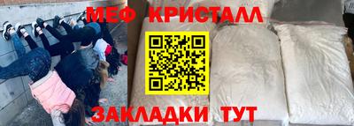 кокс Дубна