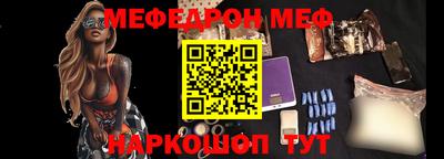 MDMA Premium VHQ Донской