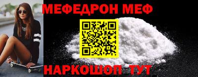 кокс Дубна
