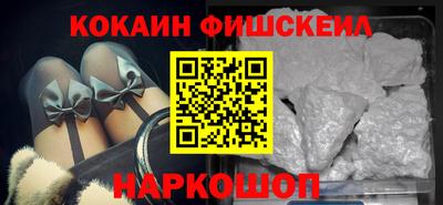 дистиллят марихуана Донецк