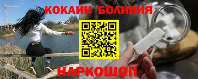 дистиллят марихуана Донецк