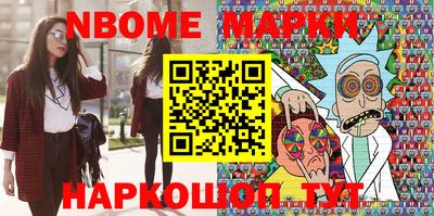MDMA Premium VHQ Донской