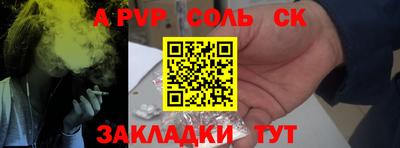 кокс Дубна