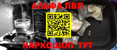 MDMA Premium VHQ Донской