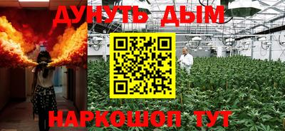 MDMA Premium VHQ Донской
