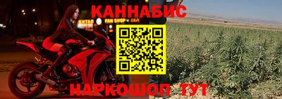 MDMA Premium VHQ Донской