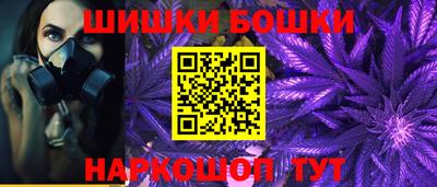 кокс Дубна