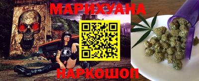 кокс Дубна