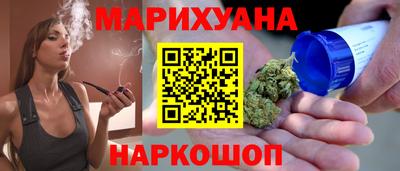 кокс Дубна
