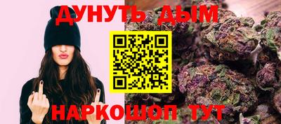 кокс Дубна