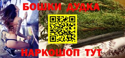 MDMA Premium VHQ Донской