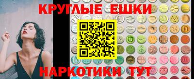 дистиллят марихуана Донецк