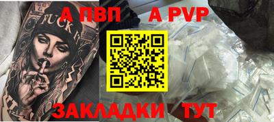 дистиллят марихуана Донецк