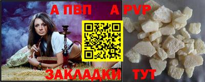 MDMA Premium VHQ Донской