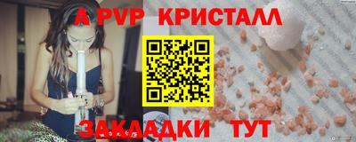 кокс Дубна