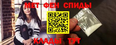 MDMA Premium VHQ Донской