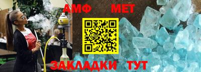 кокс Дубна