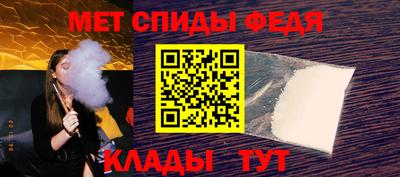 MDMA Premium VHQ Донской
