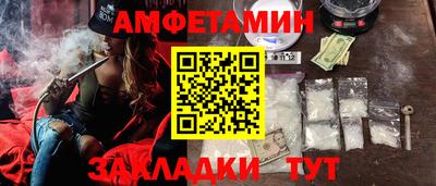 кокс Дубна