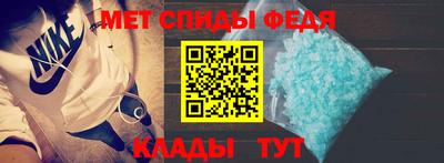 MDMA Premium VHQ Донской