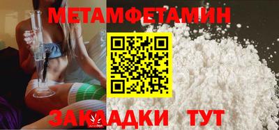 MDMA Premium VHQ Донской
