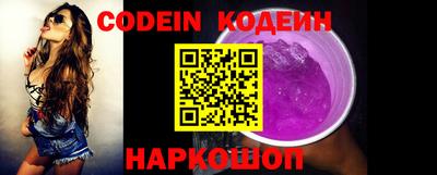 кокс Дубна