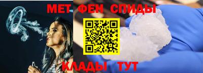 дистиллят марихуана Донецк