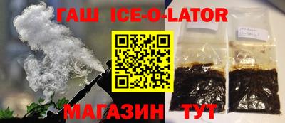 дистиллят марихуана Донецк