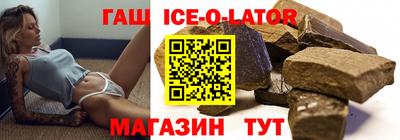 дистиллят марихуана Донецк