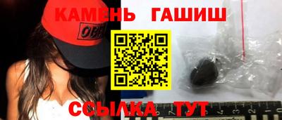 дистиллят марихуана Донецк