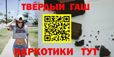 кокс Дубна