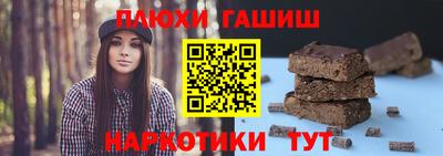 кокс Дубна