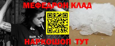MDMA Premium VHQ Донской
