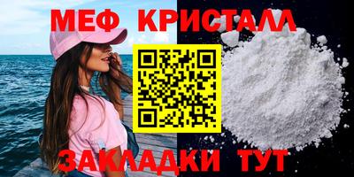 дистиллят марихуана Донецк