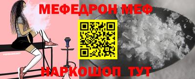 дистиллят марихуана Донецк
