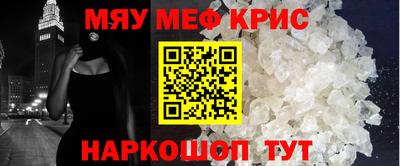 MDMA Premium VHQ Донской